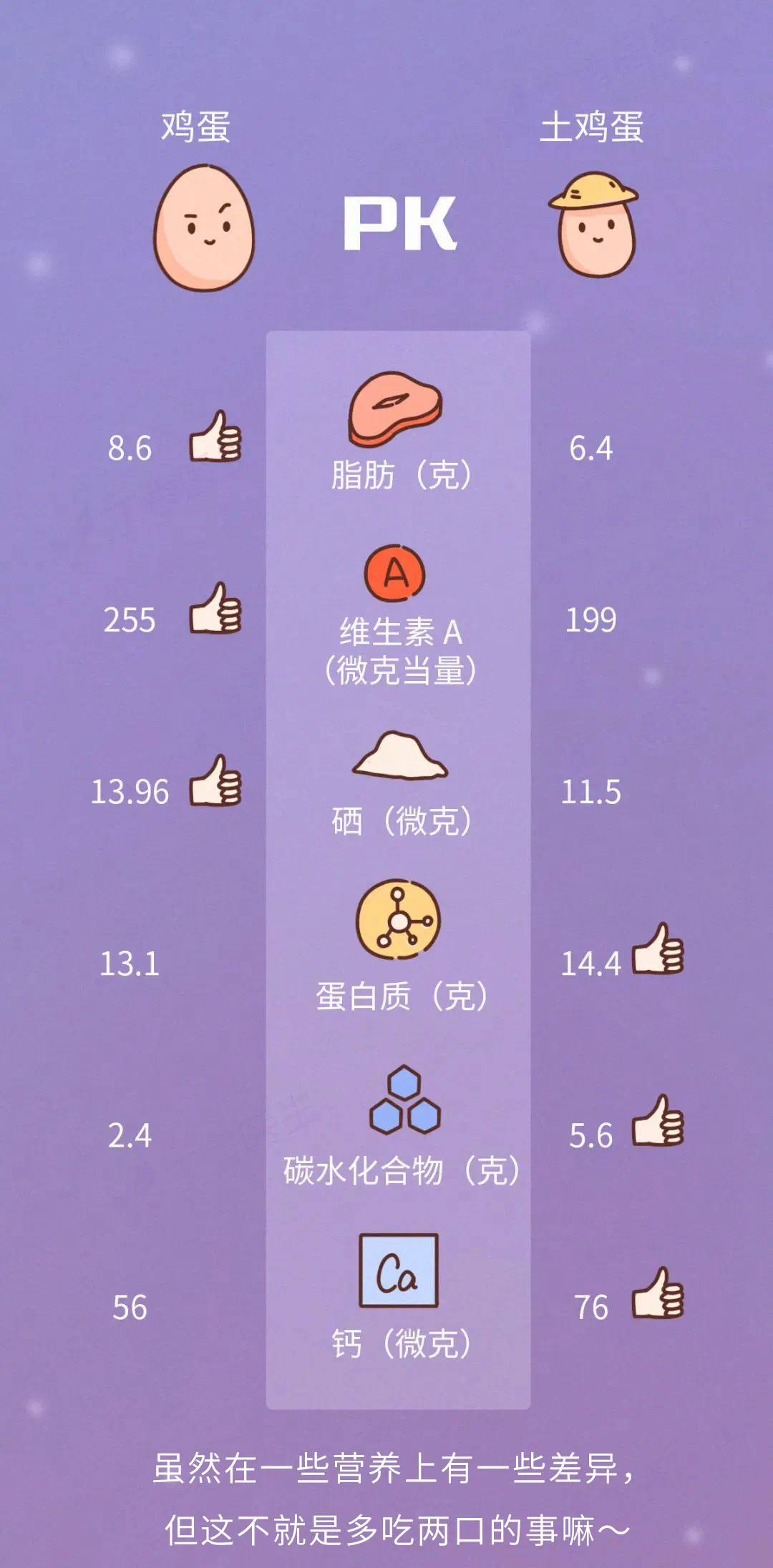 f215d31084175592b55b2d3c4591c63.png