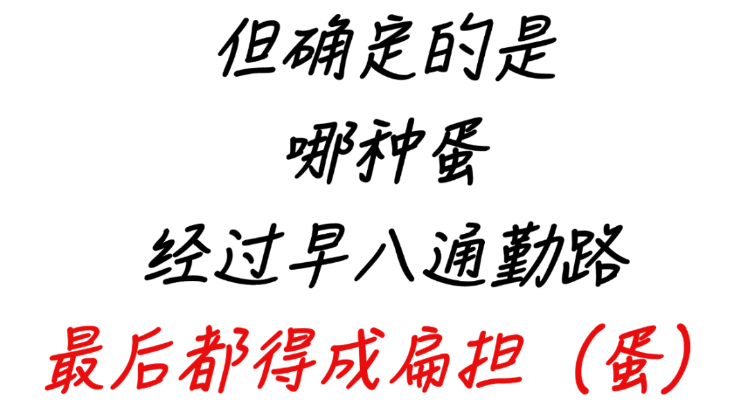 企业春季招聘春招简约公众号首图 (7).png