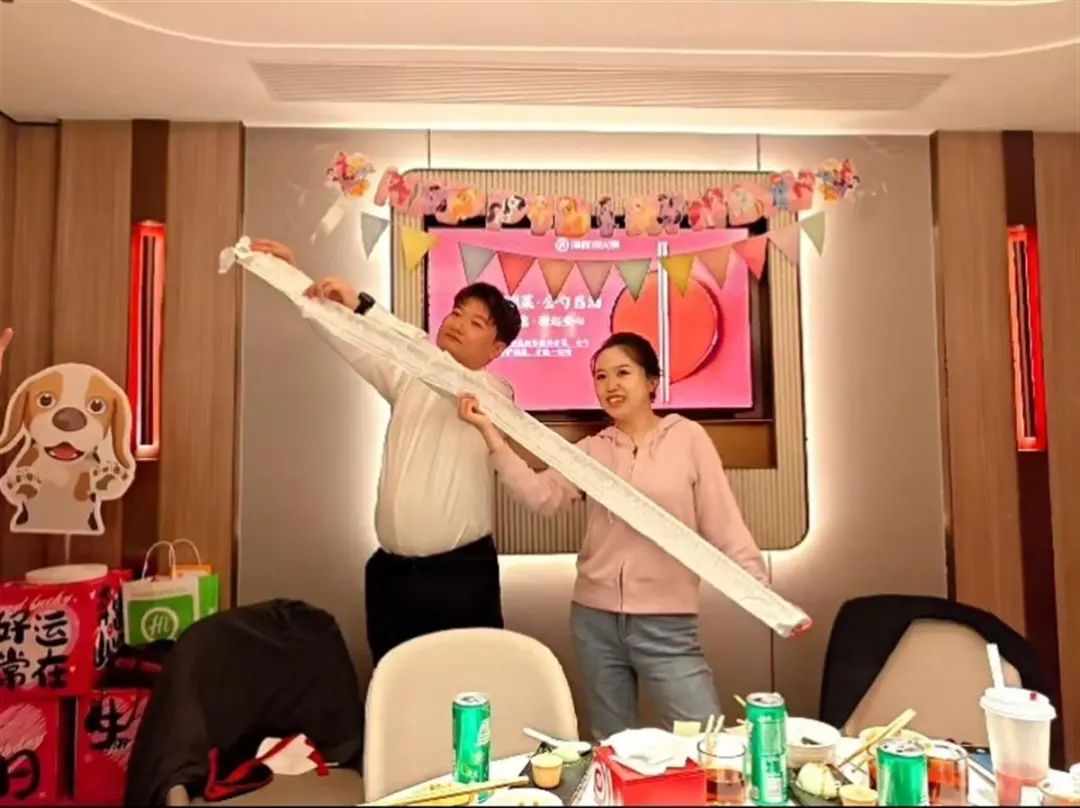 两米长账单.jpeg