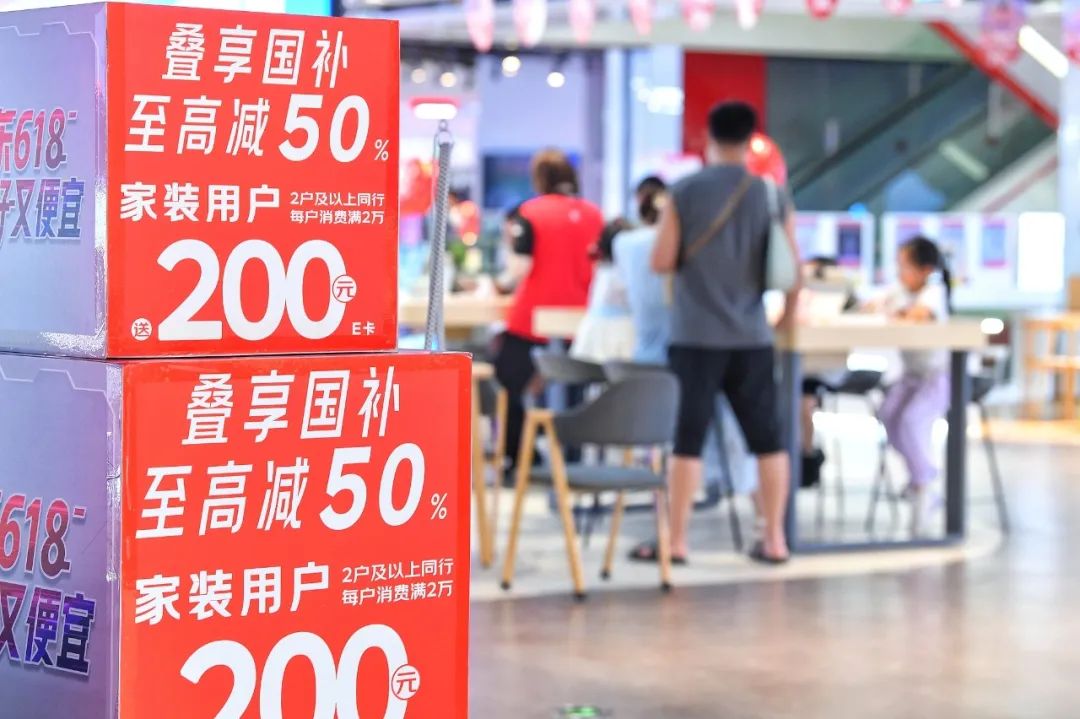 合肥：电子产品销售火热 “后高考经济”升温资讯素材-ID:1573762692