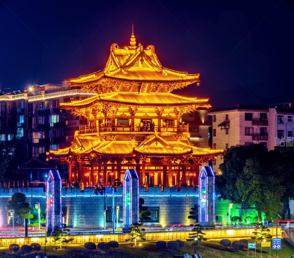 Xiaoyao Tower