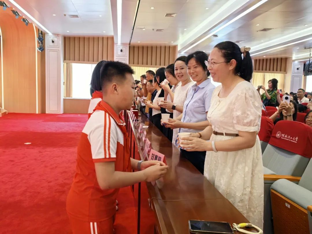 图片7，敬茶.jpg