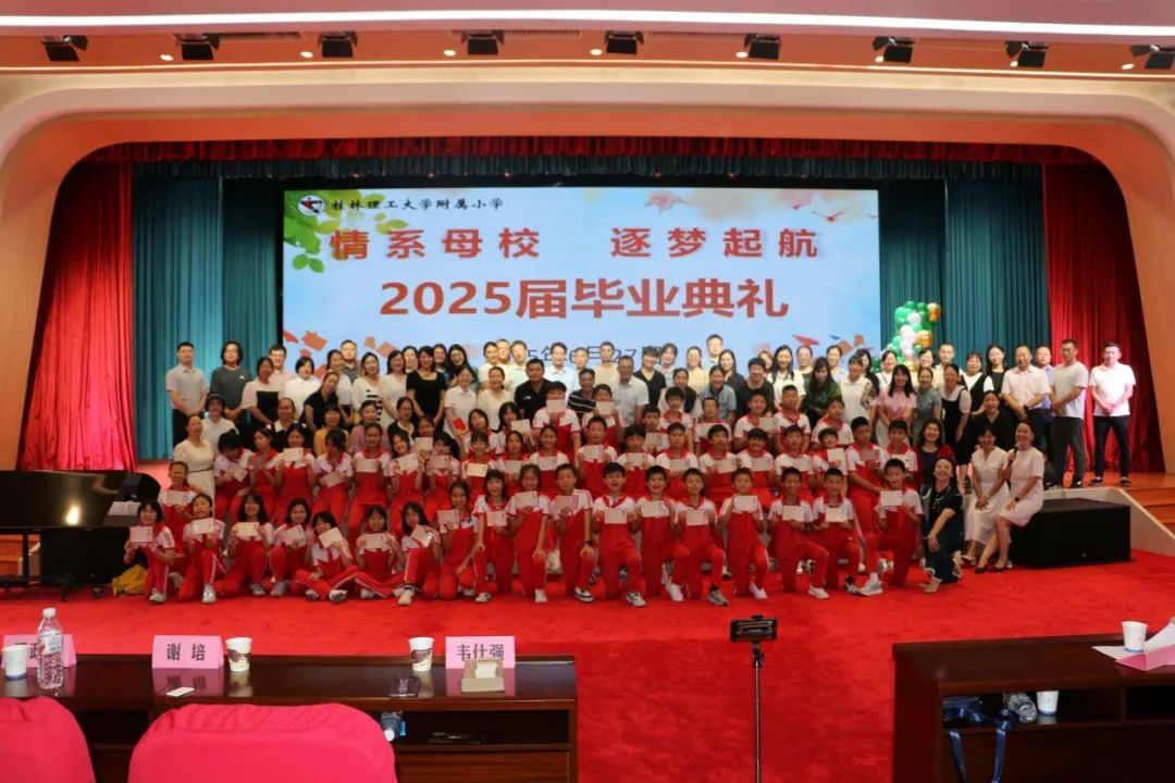 图片17，19-1班大合影.jpg