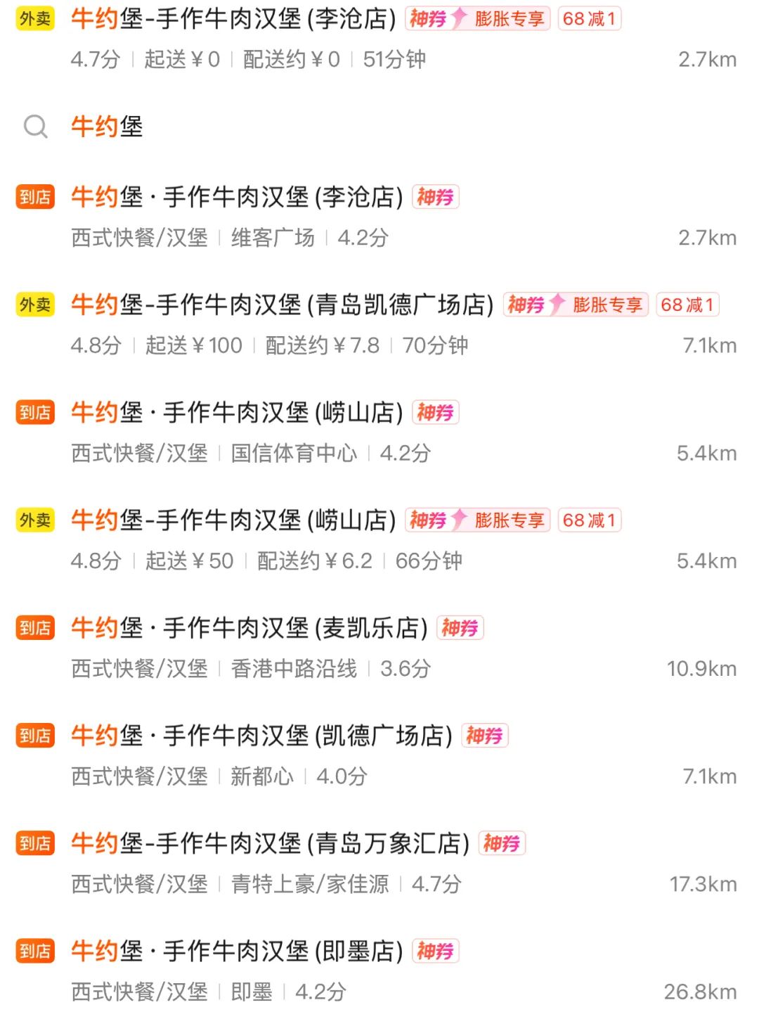 81030ad82eba43fbf72beadae41c483.jpg