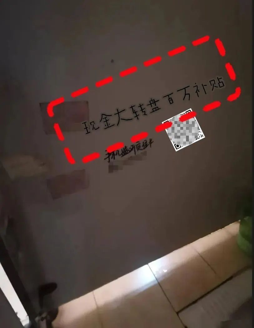 微信截图_20250617165623.png