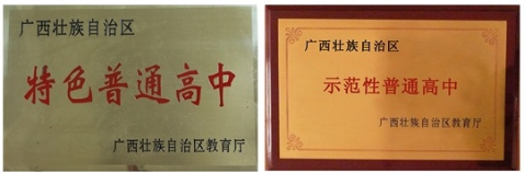 CE0055062C0A9CBB7EAE79C67A7311CE.png