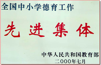 图片 4.png
