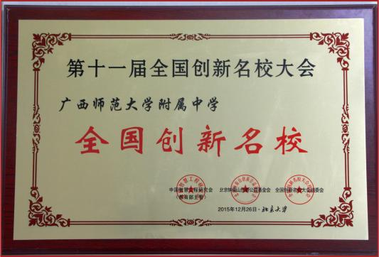 图片 5.png