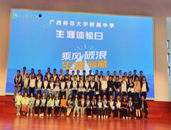 图片 24.png