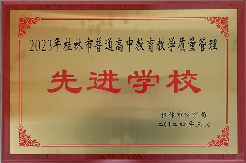 图片 7.png