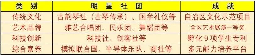 文字文稿3_01.jpg