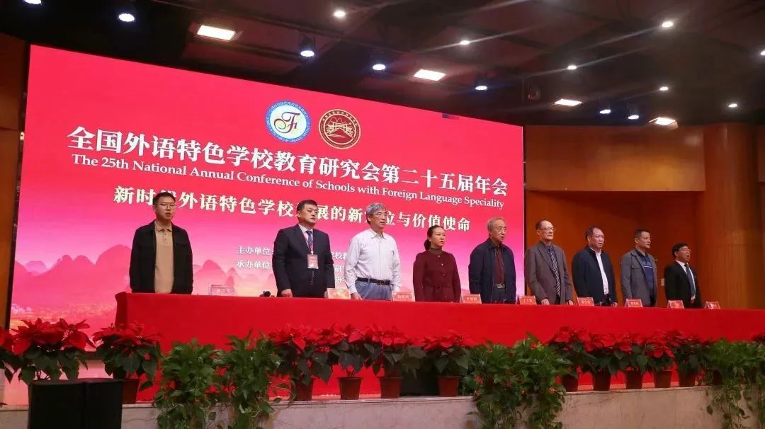 微信图片_20231222163038.jpg