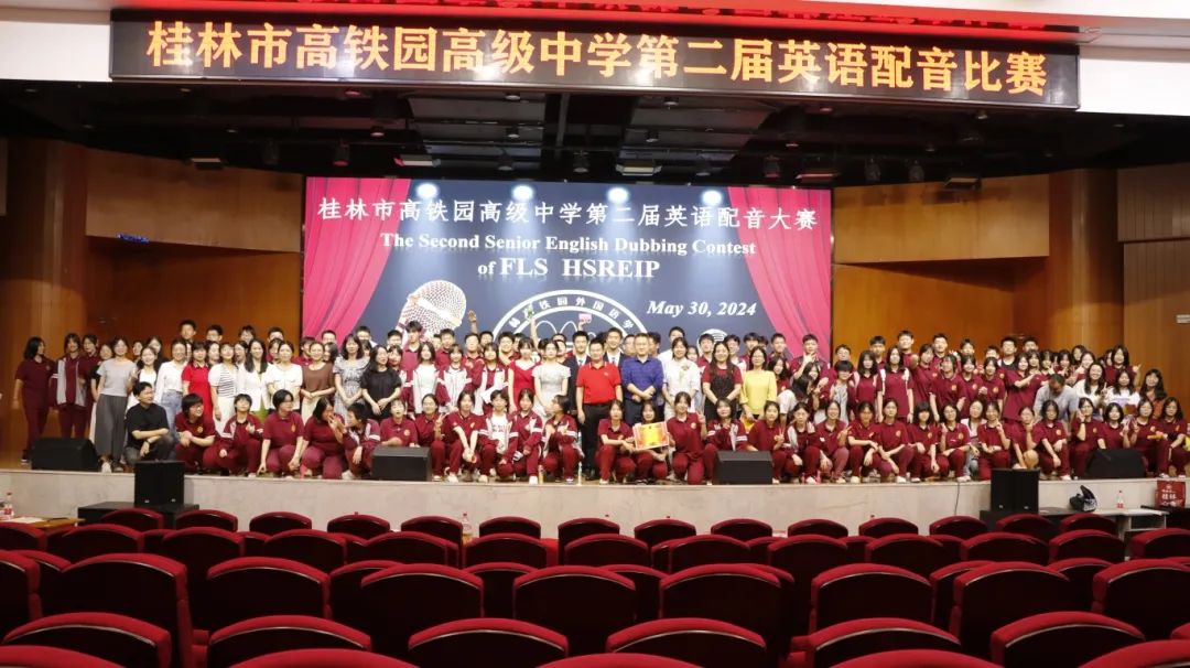 大合照.JPG