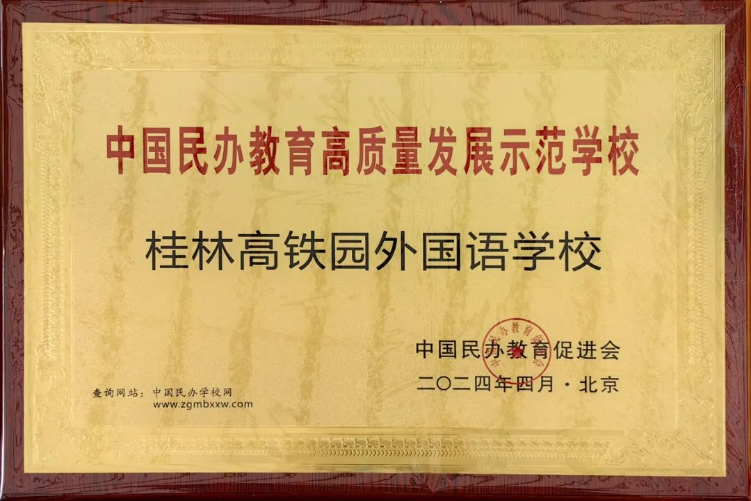 微信图片_20240421122609.jpg