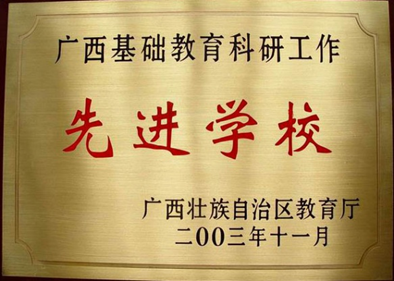 图片 3.png
