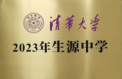 图片 8.png