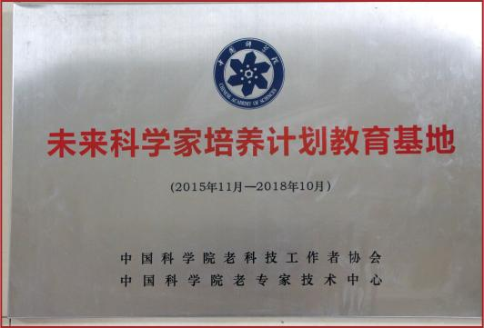 图片 6.png