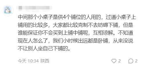 0c24d0a2a6534899bcaf03b98b337f87.png