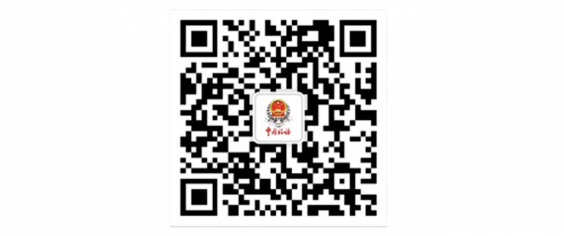 035ce8701e7e6ba9b343ddd4fc5d8991.png