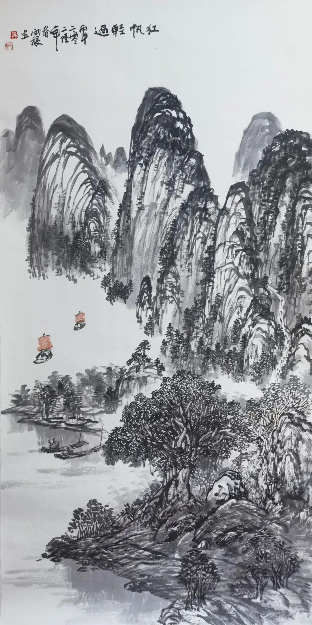 图片