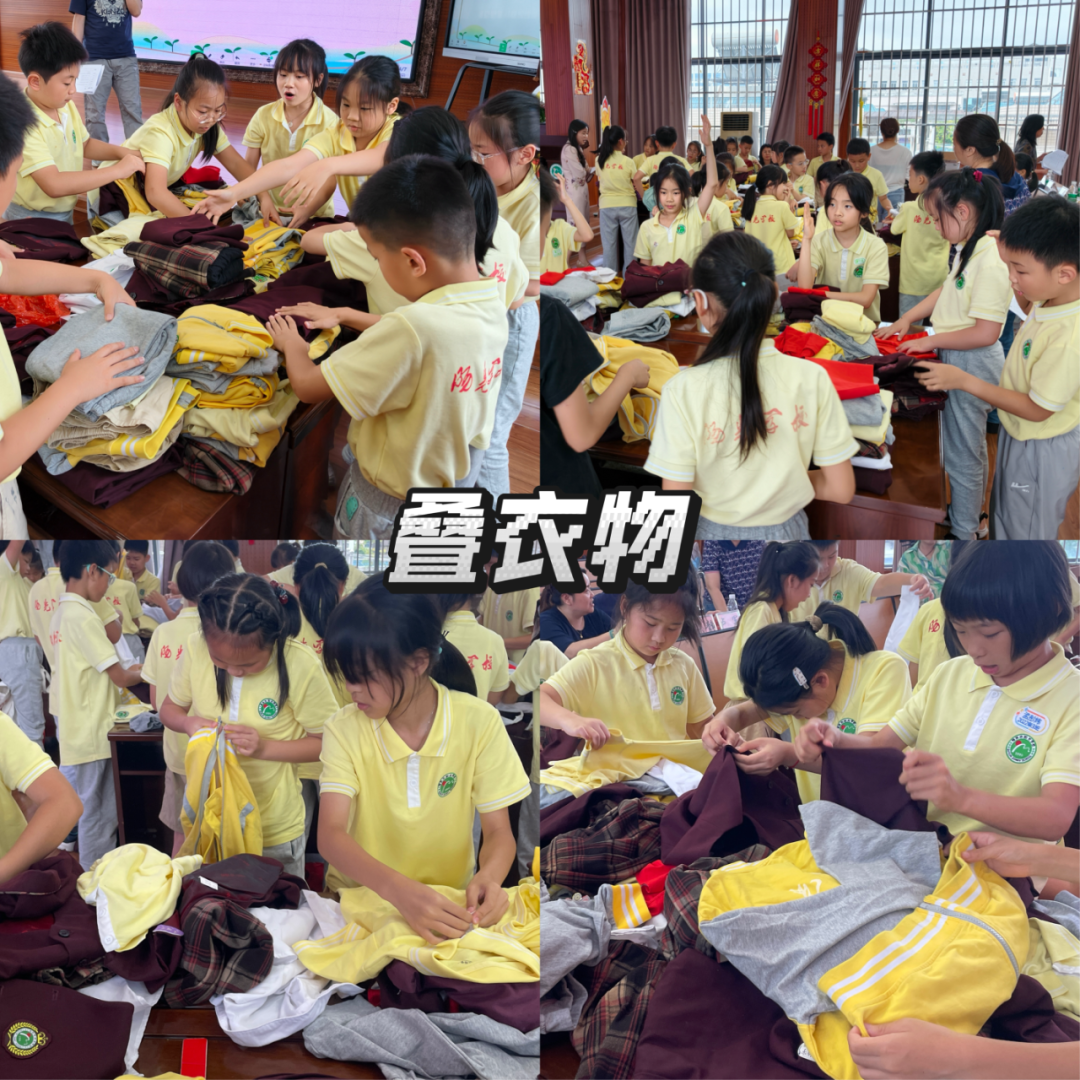 图片 3.png