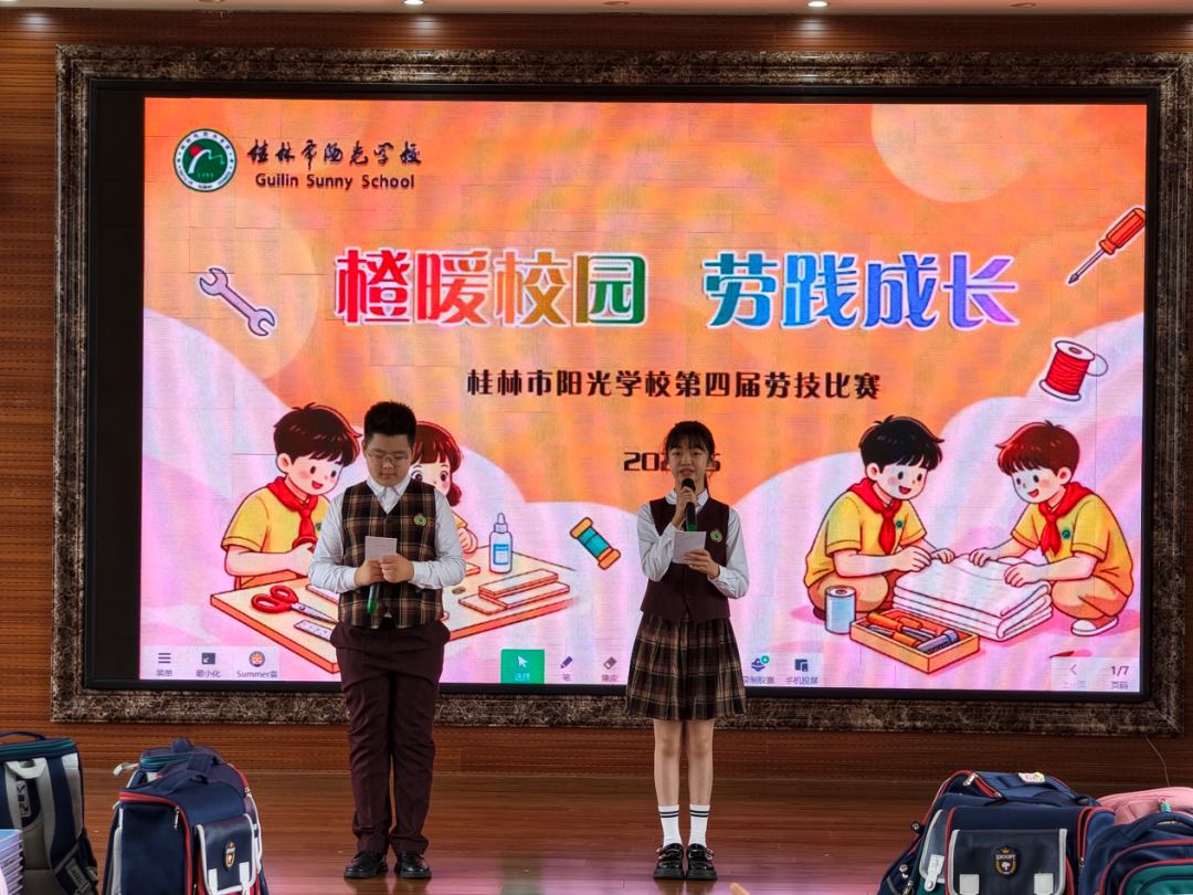 图片 1.png