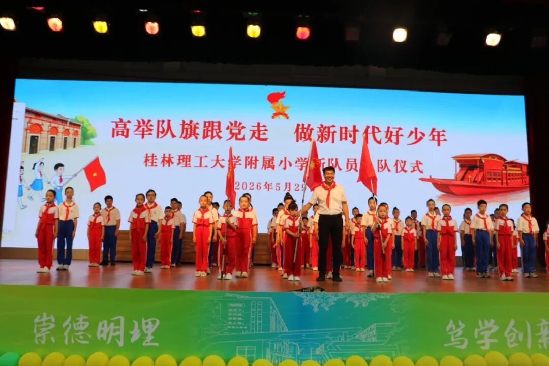 图片3.jpeg