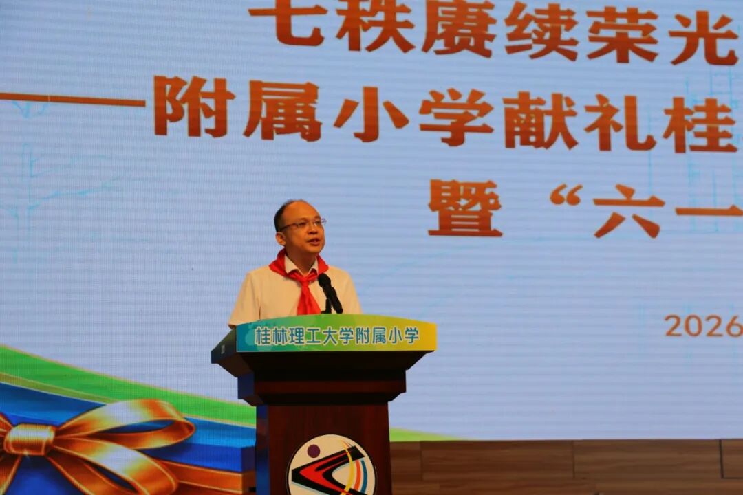 图片2，唐副校长讲话.jpg