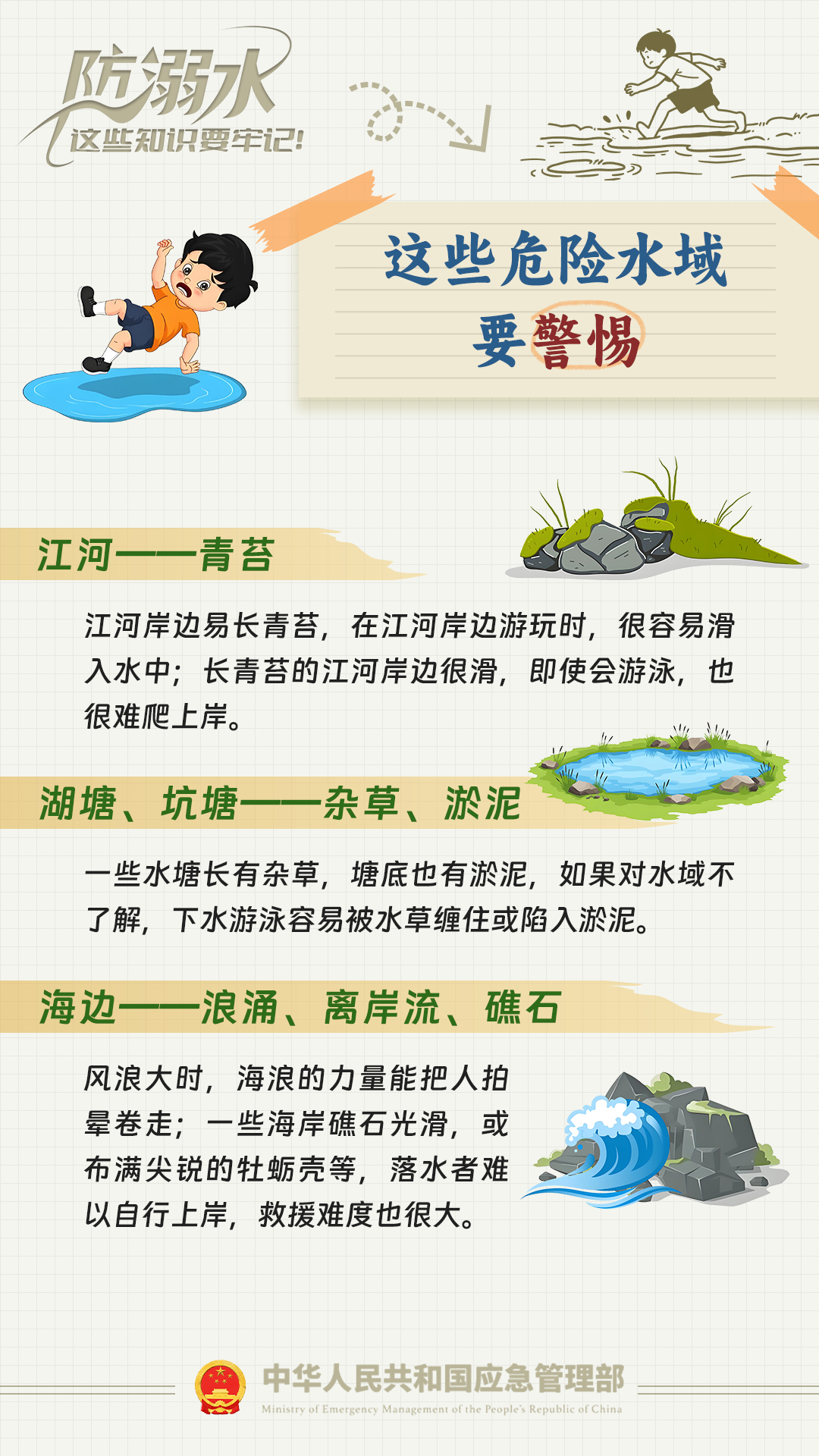fcf1626ee2404d37973b410bbf174986.png