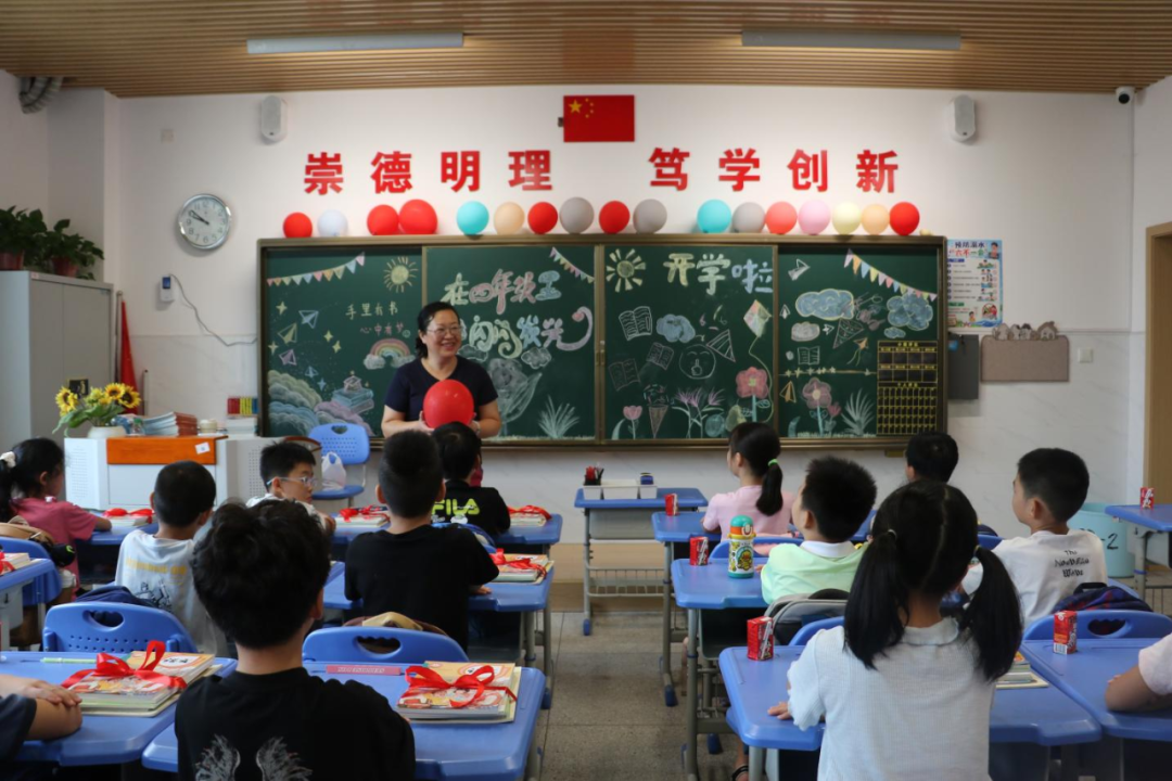 图片 12.png