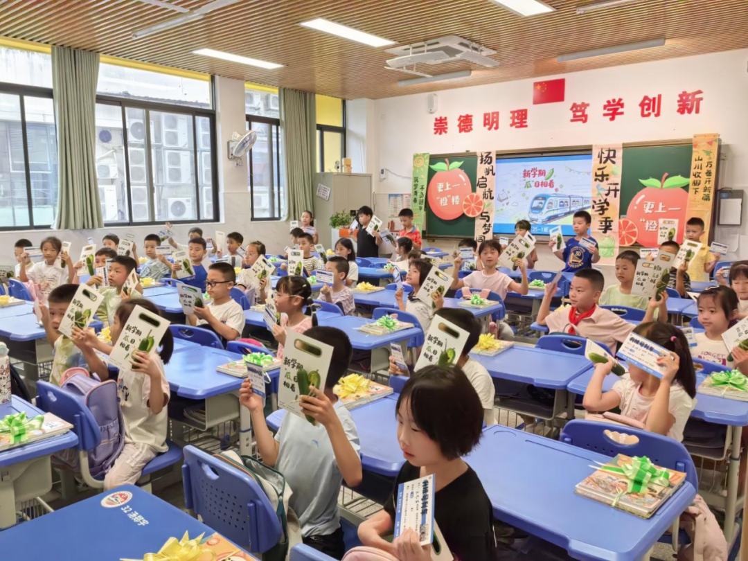 图片 3.png