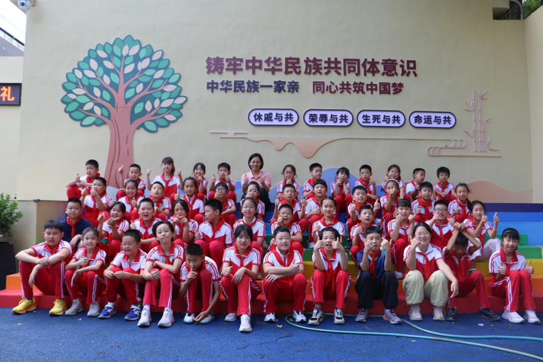 图片 6.png