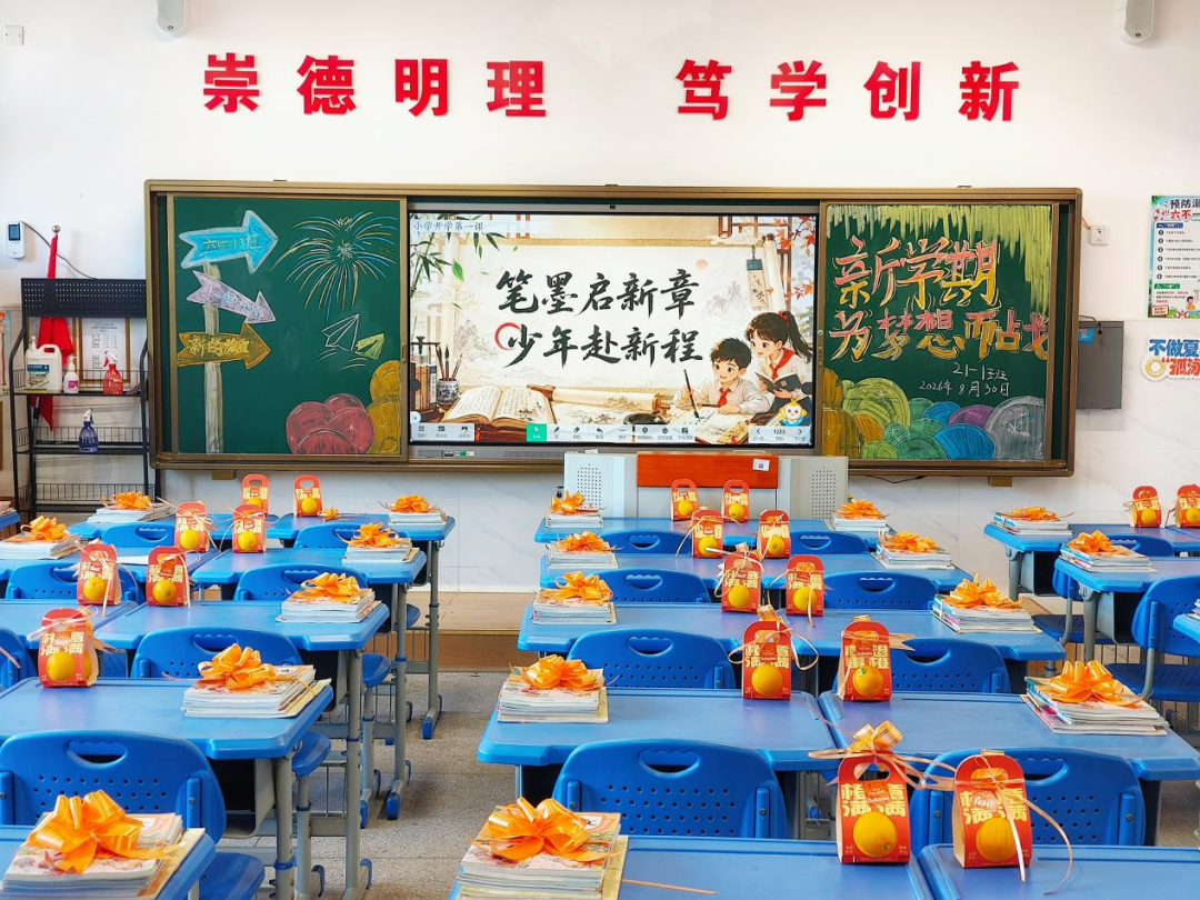 图片 4.png